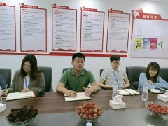 德裕物流与湖外首届无缝链接式