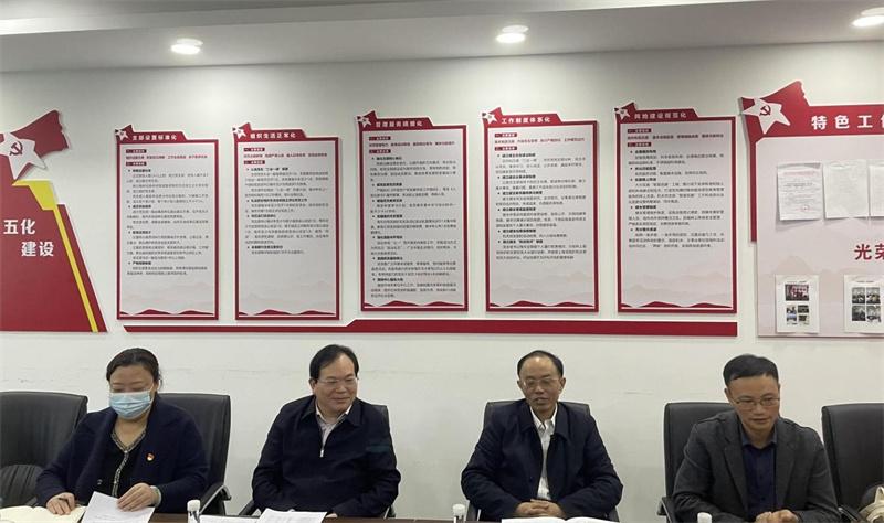 <b>湖南省商务厅调研组赴湖南德裕物流有限公司宣</b>