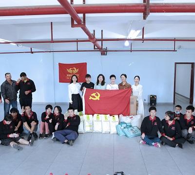 湖南德裕物流有限公司在博爱阳光家园开展党建